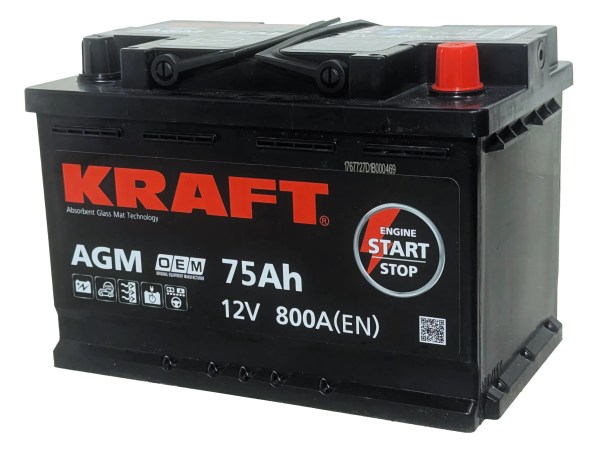KRAFT AGM 75 R